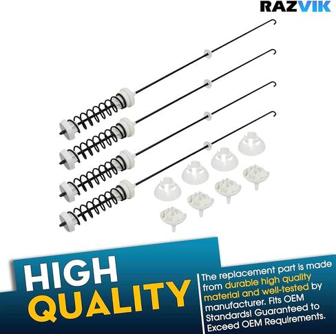 Suspension Rod Kit Replaces For Kenmore 110.20022013 110.20022014 110.20222510 in Kuwait