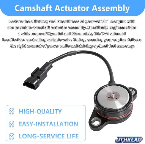 24356-2E700 Camshaft Actuator Assembly Compatible with 2019-2024 Kia Seltos Forte Soul, 2016-2021 Hyundai Elantra Kona - Replace 243562E700 in Kuwait