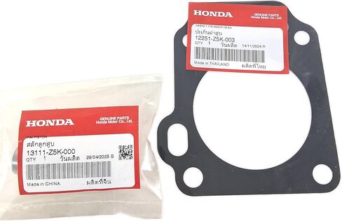 طقم مكبس أصلي رفيع الطراز من OEM متوافق مع محرك Honda GX240، GX270 Series 13101-Z1D-900 in Kuwait