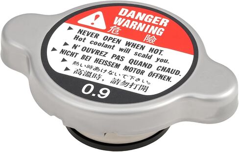 1x غطاء مبرد الرادياتير 21430-FK300 0.9 بار متوافق مع نيسان in Kuwait