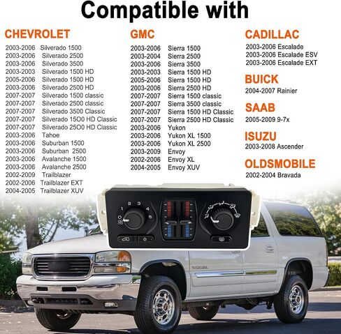 599-210XD وحدة التحكم AC سخان HVAC لوحة متوافقة مع 2003-2007 تشيفي سيلفرادو جي إم سي سييرا 1500 2500 3500 تاهو سوبربان إنفوي إسكاليد أفالانش تريل بليزر يوكون لوحة التحكم في المناخ in Kuwait
