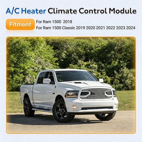 وحدة التحكم في المناخ لسخان مكيف الهواء متوافقة مع Ram 1500 2018، Ram 1500 Classic 2019 2020 2021 2022 2023 2024 - استبدال 68366552AA، P68366552AA التحكم في تدفئة تكييف الهواء in Kuwait