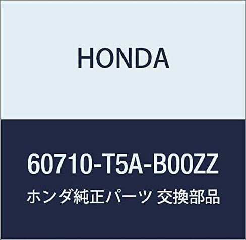 Honda (Honda) Genuine Parts Mark Front , model: 60710-T5A-B00ZZ in Kuwait