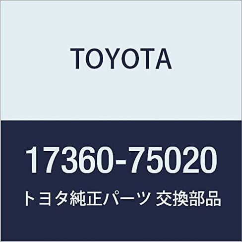 TOYOTA Genuine Parts Air Tube ASSY in Kuwait