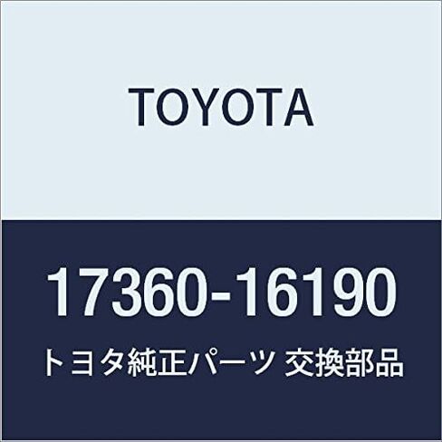 TOYOTA Genuine Parts Air Tube ASSY in Kuwait