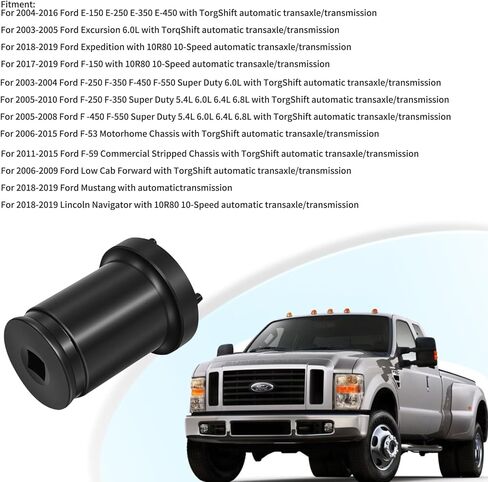 ​​Output Shaft Locknut Socket Removal Tool T-7458 Fits Ford F-150, Super Duty F-250 F-350 F-450 F-550 (2003-2019) TorqShift 5R110W, 4R100 & 10R80 Transmissions 1/2" Drive​​ in Kuwait