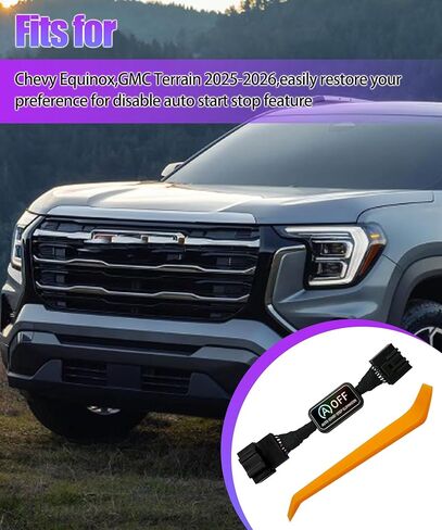 مزيل بدء التشغيل التلقائي الخامل تعطيل متوافق مع Chevy Equinox، GMC Terrain 2025-2026 تعطيل إيقاف التشغيل التلقائي بشكل دائم - التوصيل والتشغيل بدون أخطاء in Kuwait