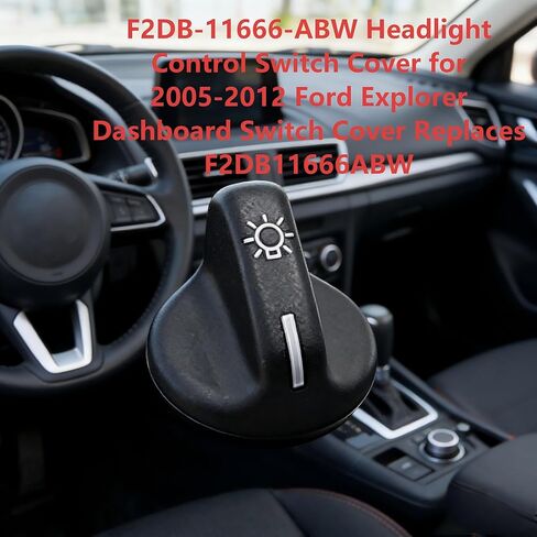 1 قطعة F2DB-11666-ABW غطاء مفتاح التحكم في المصباح ل 2005-2012 فورد اكسبلورر لوحة القيادة غطاء التبديل يحل محل F2DB11666ABW in Kuwait