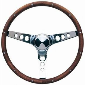 201 15" Wood Wheel - Walnut 201 in Kuwait