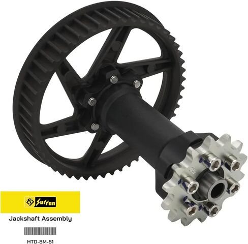 Surron Complete Jackshaft Assembly 51T Primary Drive Pulley & Center Shaft Sleeve for Sur-Ron Surron Light Bee X S/Segway X160 X260 | Replaces OEM Part HTD-8M-51 in Kuwait