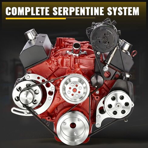 Chevy Small Block Serpentine Conversion Kit, Polished Billet Aluminum Pulleys & Brackets, 8 Rib Serpentine System for Long Water Pump, Compatible with SBC 283 302 305 327 350 400 Engines in Kuwait