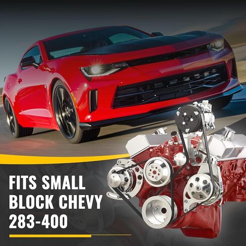 Chevy Small Block Serpentine Conversion Kit, Polished Billet Aluminum Pulleys & Brackets, 8 Rib Serpentine System for Long Water Pump, Compatible with SBC 283 302 305 327 350 400 Engines in Kuwait