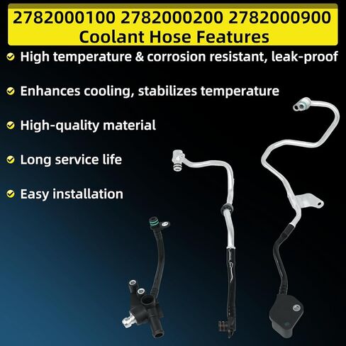 2782000100 خط خرطوم التبريد الشاحن التربيني لمرسيدس بنز S550/S500 13-17 E500 14-17 CLS550 13-17 SL550 13-18 CL550 11-14 S63 AMG 15-17، لمايباخ S550 2017، 2782000200 2782000900 in Kuwait