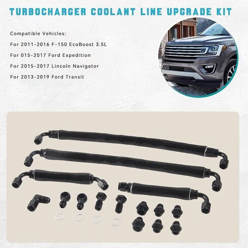 مجموعة ترقية خط التبريد للشاحن التوربيني متوافقة مع Ford F-150 3.5L 2011-2016، Expedition 2015-2017، Transit 2013-2024، لقطع غيار Lincoln Navigator 2015-2017 3.5L in Kuwait