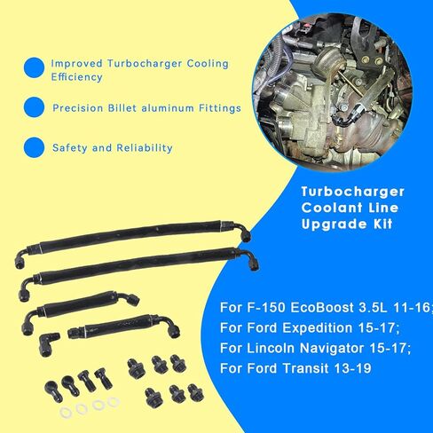 مجموعة ترقية خط التبريد للشاحن التوربيني متوافقة مع Ford F-150 3.5L 2011-2016، Expedition 2015-2017، Transit 2013-2024، لقطع غيار Lincoln Navigator 2015-2017 3.5L in Kuwait
