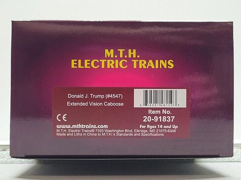 Extended Vision Caboose 'Donald J. Trump' #4547 بواسطة قطارات MTH الكهربائية in Kuwait