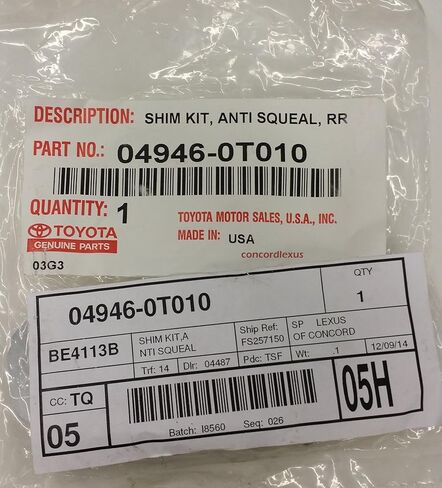 قطع غيار تويوتا الأصلية - طقم الرقائق، مضاد للصرير (04946-0T010) in Kuwait