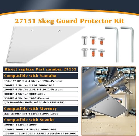 27151 Skeg Guard Protector Kit Stainless Steel Compatible with Yamaha 150 175 200 300 350 HP 2 & 4 Stroke Motor Replace 1902 with Drain Hole in Kuwait