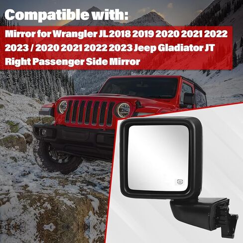 مجموعة مرآة جانبية للسائق متوافقة مع Jeep Wrangler JL 2018-2024 Gladiator JT 2020-2024 مرآة الرؤية الخلفية مع استبدال ساخن وقابل للتعديل بالطاقة 68281891AE (يمين) in Kuwait