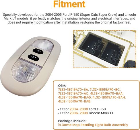 Overhead Console with LED Dome Map Light Sunroof Switch Fit Ford F150 2004-2008, Lincoln Mark LT 2006-2008 ,OEM 7L3Z-18519A70-BA 7L3Z-18519A70-BC , Cab Interior Ceiling Reading Lamp Assembly Beige in Kuwait