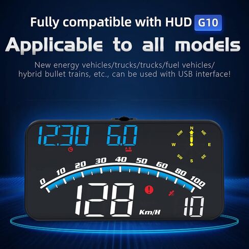 Dyno Racing 5.5" Digital Display Guage HUD Head Up Display GPS Speedometer,Speed, Fatigue Driving, Acceleration Tome,Driving Distance,Longitude,Latitude,Speed Alarm USB Power in Kuwait