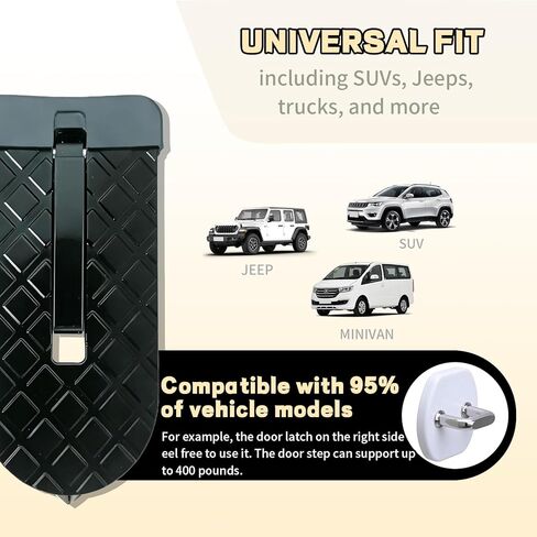 Car Door Step,Universal Car Door Latch Step for Car Roof Access,Aluminum Alloy Folding Step for SUV and Truck,Truck Accessory Door Step with Window Breaker Hammer, Rated for 400 lbs,Black in Kuwait