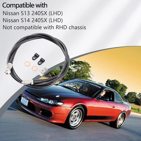 خط القابض متوافق مع Nissan 240SX S13 S14 LHD مضفر من الفولاذ المقاوم للصدأ مباشرة in Kuwait