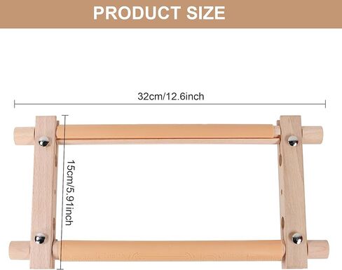 Small Beech Wood Tapestry Embroidery Frames, Scroll Stitching Holder for Cross Stitch, Needlepoint, Quilting & Sewing Projects in Kuwait