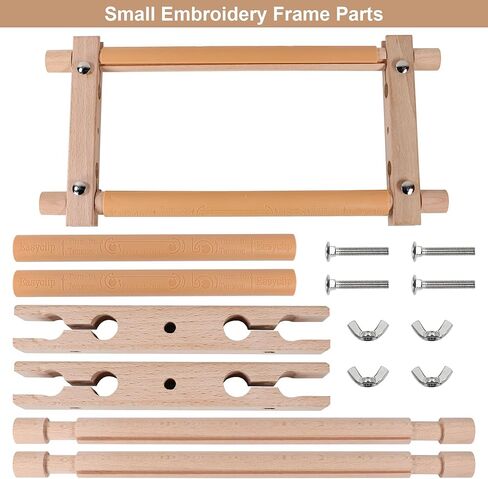 Small Beech Wood Tapestry Embroidery Frames, Scroll Stitching Holder for Cross Stitch, Needlepoint, Quilting & Sewing Projects in Kuwait