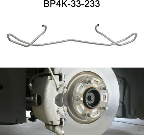 Brake Anti-Rattle Retaining Clip Spring for Mazda 3 5 6 Speed6 2004-2014, Metal Replacement Part OE BP4K-33-233, Silver Finish Easy Install in Kuwait