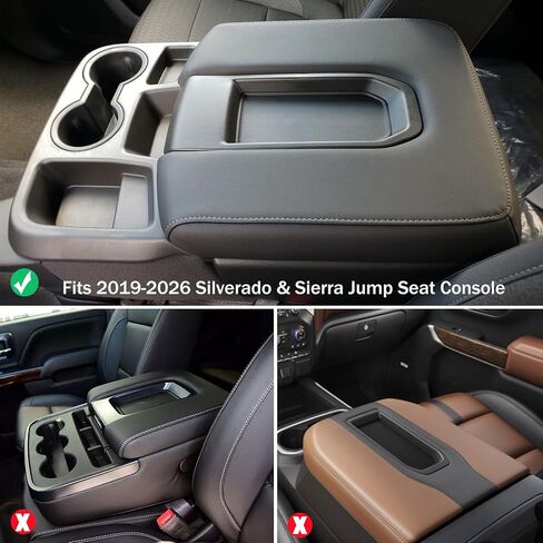 غطاء وحدة التحكم المركزية Zxiaochun متوافق مع ملحقات مقعد القفز 2019-2025 2026 Chevy Silverado/GMC Sierra، غطاء واقي من الجلد لمسند ذراع وحدة التحكم الوسطى (فقط لوحدة تحكم المقعد المنفصل) in Kuwait