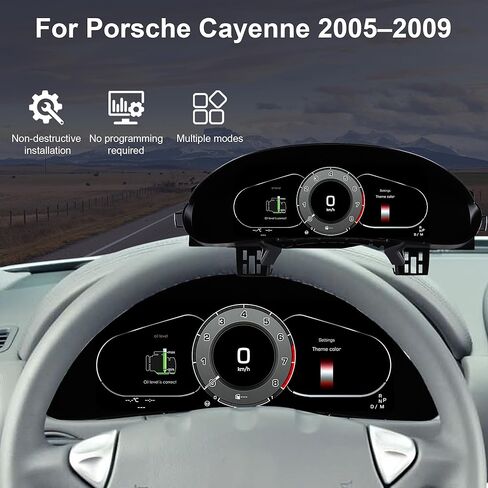 12.3" Digital Cluster for Porsche Cayenne 2005-2009, Car Gauge Wireless Carplay Dash with UI Styles, Aftermarket Automotive Dashboard Replacement Plug Play Panel in Kuwait
