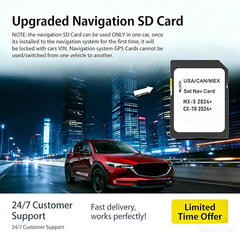 بطاقة SD للملاحة المحسنة متوافقة مع خرائط 2025-2026 CX-50/3 / CX-30 / CX-70، 2024-2026 MX-5، الولايات المتحدة الأمريكية/CAN/MEX in Kuwait