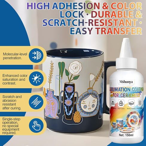 Mshunya 5 oz Sublimation Coating for Ceramic, Sublimation Coating, High Adhesion, Vibrant and Rich Colors, Clear Images, Adheres to Variety of Hard Substrates, Including Mugs, Ceramics, and Metals in Kuwait