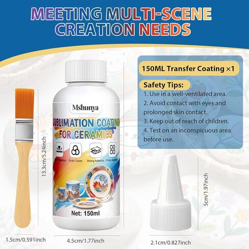 Mshunya 5 oz Sublimation Coating for Ceramic, Sublimation Coating, High Adhesion, Vibrant and Rich Colors, Clear Images, Adheres to Variety of Hard Substrates, Including Mugs, Ceramics, and Metals in Kuwait
