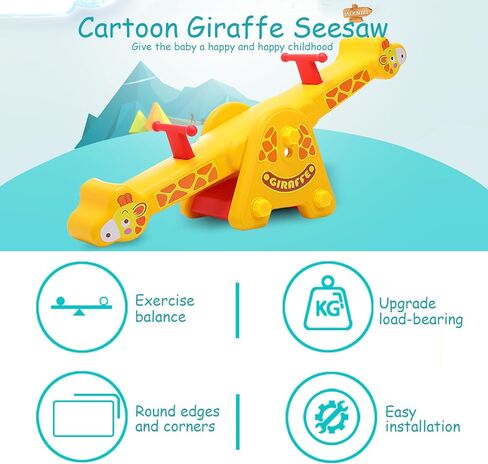 Joyful Yellow Giraffe Teeter Totter Seesaw: Rocking Fun for Two Toddlers or Kids; Indoor & Outdoor Toddler Toys for Ages 1-12, A Precious Gift for Your Dearest Child in Kuwait