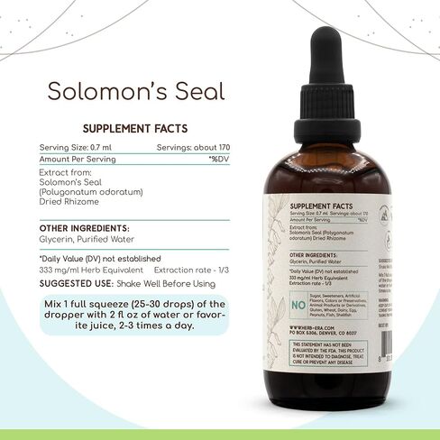 Solomon's Seal B120 صبغة مستخلص عشبي خالية من الكحول، قطرات سائلة مركزة، ختم سليمان الطبيعي (Polygonatum odoratum) 4 أونصة سائلة in Saudi Arabia