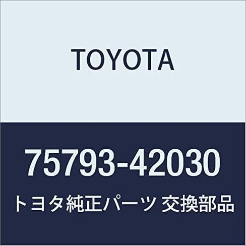 TOYOTA (toyota) Genuine Parts hurontodoaautosaidomo-rudyingu Pads UPR in Kuwait