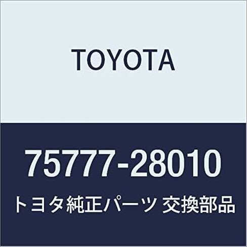 TOYOTA (toyota) Genuine Parts hu-dohurontomo-rudyingu Pad Noah/ヴxokusi- Part Number 75777 – 28010 in Kuwait
