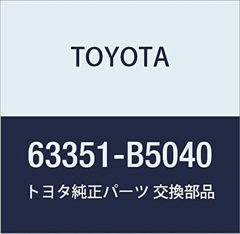 TOYOTA (toyota) قطع غيار أصلية ru-huheddorainingu Pads pikusisu Van رقم الجزء 63351 - B5040 in Kuwait