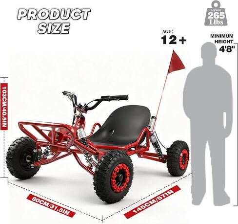 Go Kart، Go Kart تعمل بالغاز 64CC للبالغين، عربة انجراف مجنونة للطرق الوعرة بسكتتين مع إطارات مقاس 6 بوصات وخزان سعة 2.5 لتر، تتميز بفرامل قرصية هيدروليكية/خلفية، تصل إلى 25 ميلاً في الساعة in Kuwait