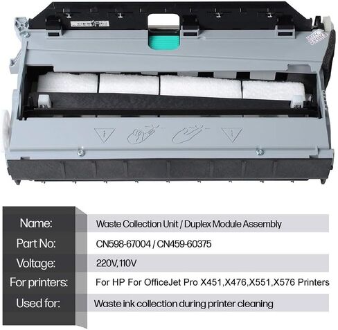 Print Module Assembly For HP CN598-67004 CN459-60375 For Officejet Pro Printer, for DUPLEX Module Printer Waste Ink Collection Unit in Kuwait
