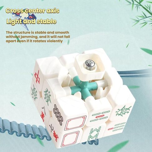 مكعب سلسلة المفاتيح Mahjong 3.0 - لعبة ألغاز صغيرة ذات طابع صيني، هدية لهواة الجمع وديكور تململ للأطفال والكبار in Kuwait