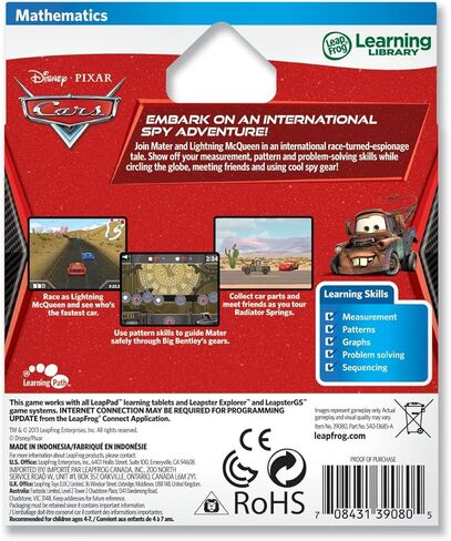 LeapFrog Leapster Explorer Disney Pixar Cars 2 in Kuwait