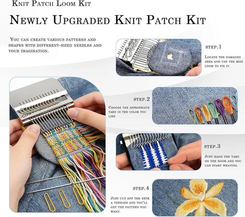 XQFERT 34PCS Newly Upgraded Knit Patch Kit, Crochet Kit for Beginners, Knit Patch Loom Kit for Holes Repair on Socks, Clothes & Trousers, Patchwork Weaving Tool Set for Quickly Sewing Repair in Kuwait