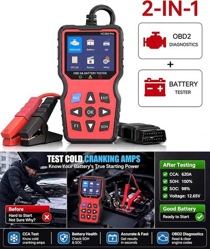 ماسح ضوئي OBD2 2 في 1 مع جهاز اختبار البطارية: 1S قراءة ومسح رموز المحرك + اختبار البطارية في 3 دقائق - أداة تشخيص السيارة بنفسك مع مضخمات تدوير باردة للسلامة قبل الرحلة على مركبات 1996+ in Kuwait