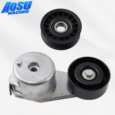 LS Sanden 508 AC Compressor Bracket Kit with Belt Tensioner Compatible with LS1 LS3 LSX Truck SUV in Kuwait