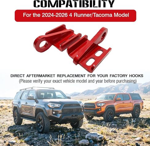 YunGlee Front Tow Hooks Compatible with 2024-2026 4 Runner and Tacoma, Heavy Duty Steel Recovery Hook Replacement, Red Powder Coated Off-Road Bumper Towing Brackets, Left & Right (Pair) in Kuwait
