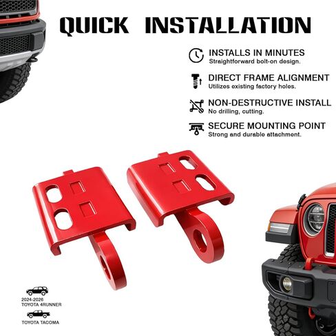 YunGlee Front Tow Hooks Compatible with 2024-2026 4 Runner and Tacoma, Heavy Duty Steel Recovery Hook Replacement, Red Powder Coated Off-Road Bumper Towing Brackets, Left & Right (Pair) in Kuwait