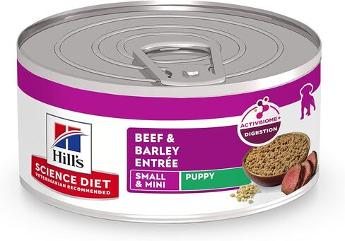 Hill's Science Diet Wet Dog Food, Puppy, Small Paws for Small Breeds, Savory Stew with Chicken & Vegetables Recipe, 3.5 oz Trays, 12-Pack in Saudi Arabia